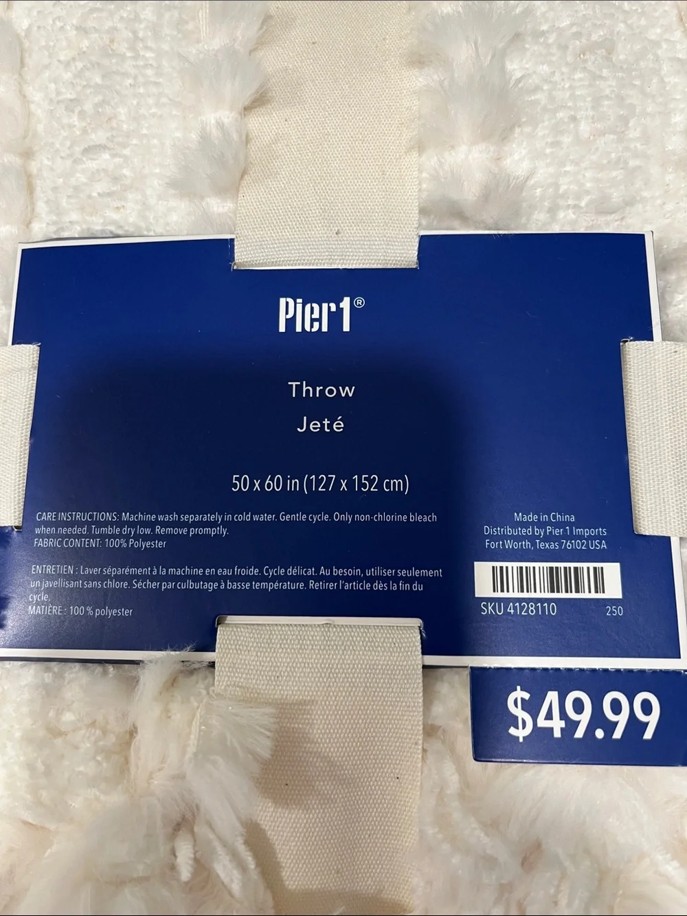 NEW Pier 1 Cream Fringe Textured Throw